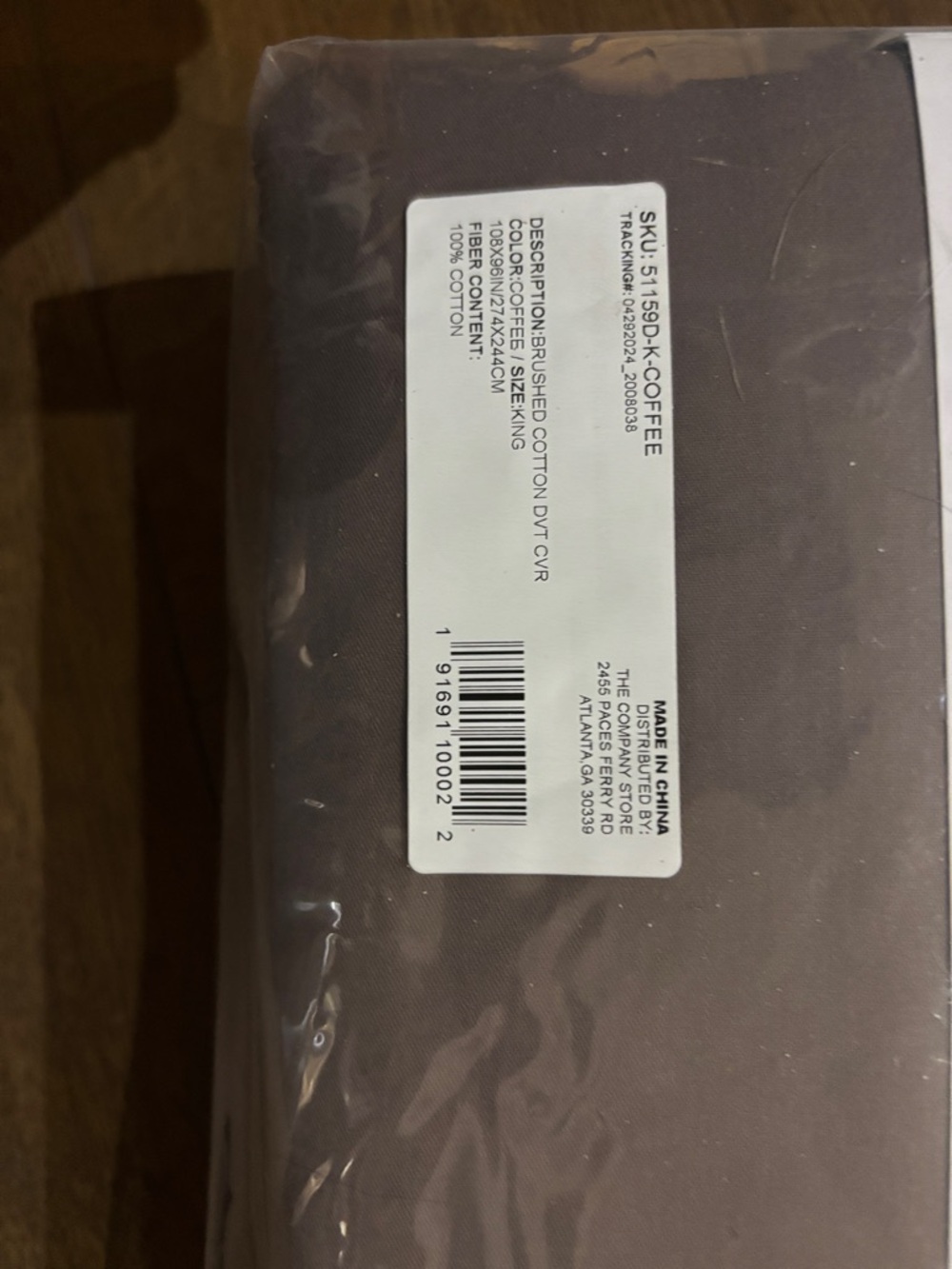 NWT The Company Store Coffee Brushed Cotton Duvet King - Picture 6 of 8